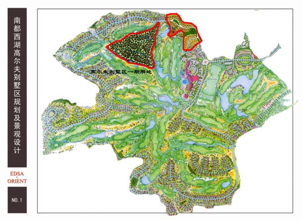 西湖高尔夫别墅区景观设计方案文本（jpg格式）-图二