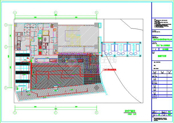 某地区餐饮电气设计CAD平面布置参考图-图二