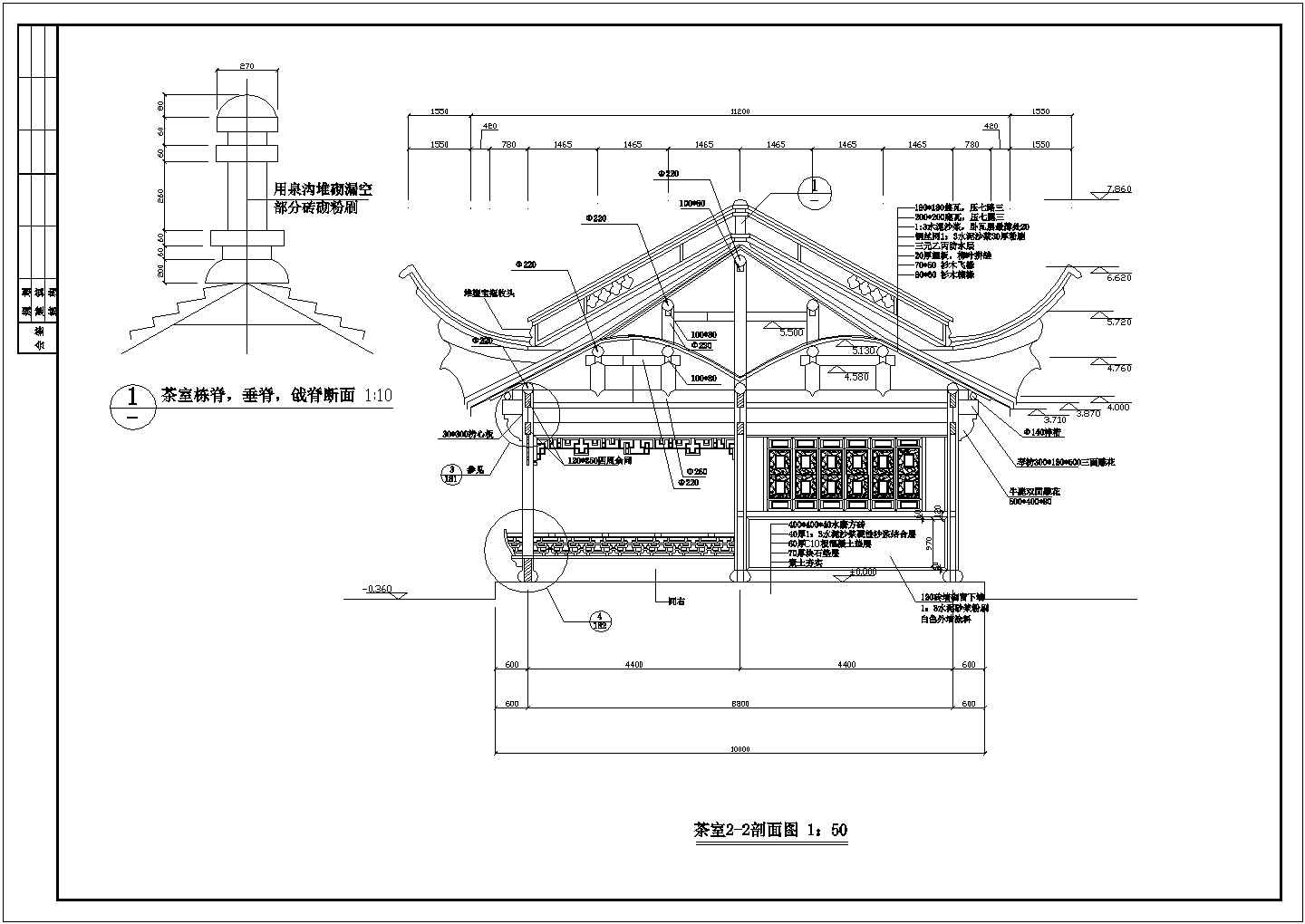 某地区景区亭子建筑设计施工图纸大全