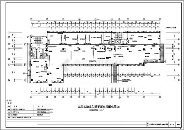 [浙江]某2353㎡自来水公司实验楼改造电气施工图纸（三级负荷）-图二