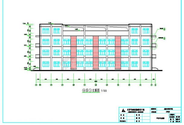 某地四层学校公租房建筑设计方案图-图二