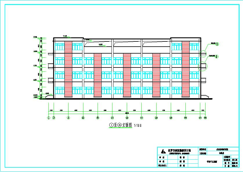 某地四层学校公租房建筑设计方案图