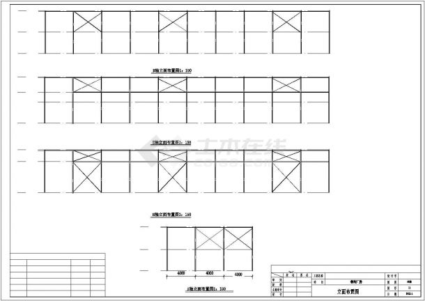[武汉]多层门式刚架厂房建筑结构全套图纸（带夹层）-图一
