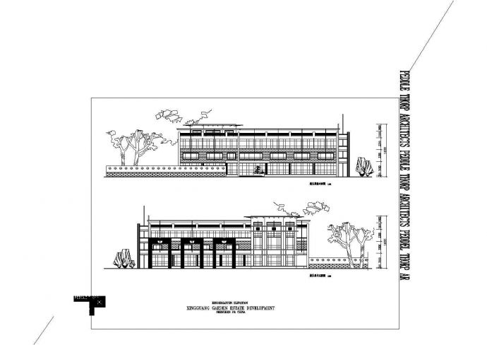 三层现代风格小区幼儿园建筑施工图_图1