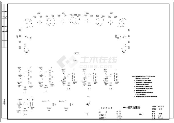 某航港工业生厂房轻钢厂房方案图-图二