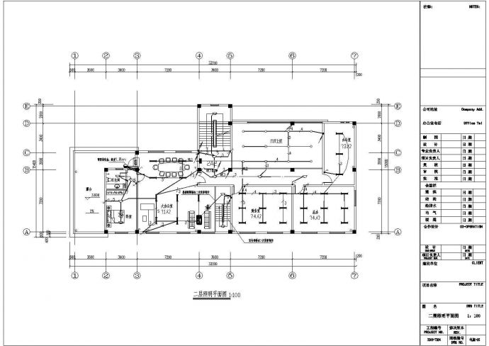 某829㎡四层办公楼电气设计施工图_图1