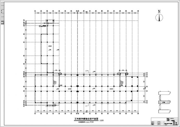 江苏某5768.㎡电视大学、广播专业学校新区教学楼建筑施工图（高19米）_图1