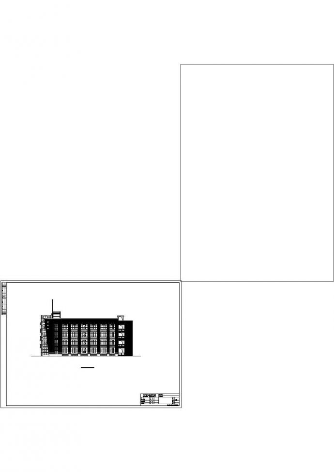 某1900㎡外国语四层框架剪力墙小学建筑施工图（高20.2米）_图1