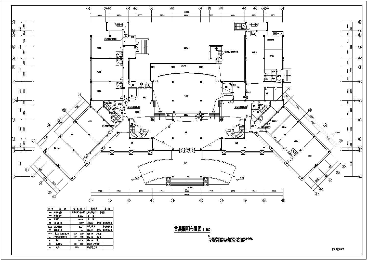 【江西】某四层会所全套电气施工图纸