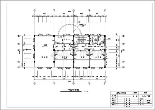某1193平方米三层框剪结构会所楼建筑施工图-图二