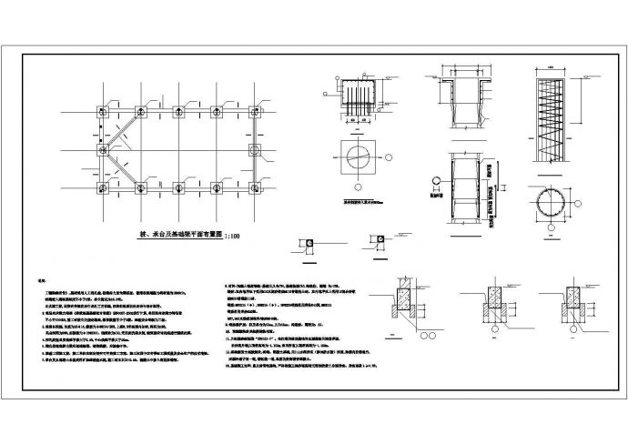 某9米跨门式刚架厂房结构设计图_图1