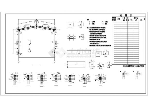 某9米跨门式刚架厂房结构设计图-图二