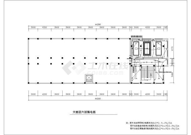 【山东】某七层大酒店电气设计施工图纸-图二
