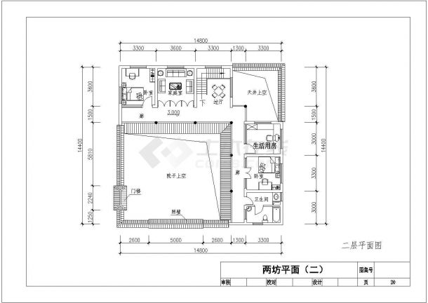 某大理二层砖混结构民居建筑方案图（高8米）-图二