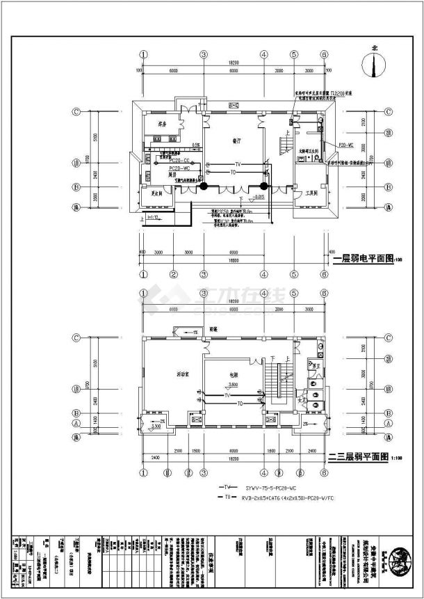 四层公寓楼室内给排水施工设计图纸-图一