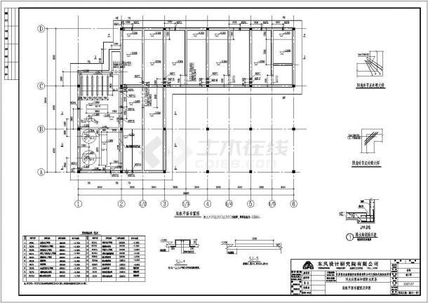 全套厂房框架结构污水处理施工给排水设计图纸-图一