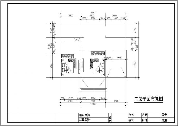 某小区两层独栋别墅设计图纸（全集）_图1