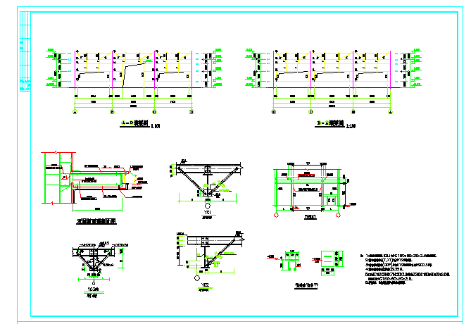 单层门式刚架结构体系厂房结构图_图1