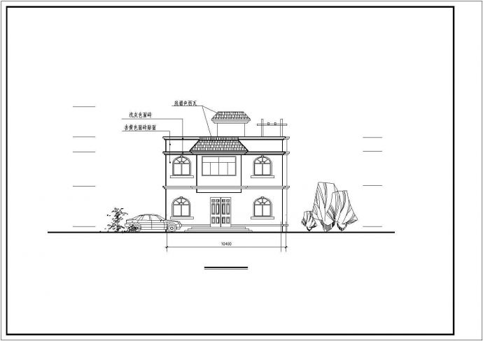 某小区二层独栋别墅设计图（共11张）_图1