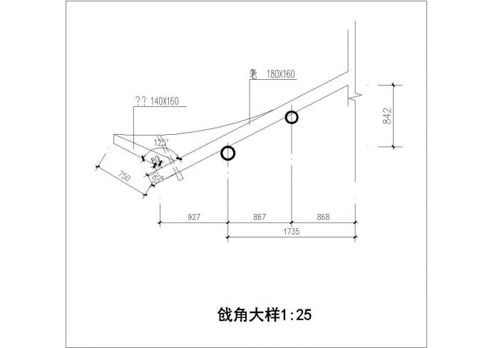 某单层砖木结构古建亭子建筑方案图系列-五角亭_图1