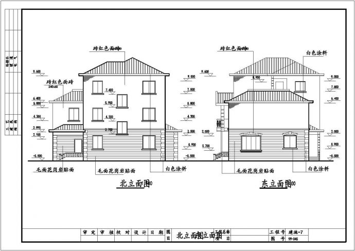 某3层独栋别墅设计图纸（共11张）_图1