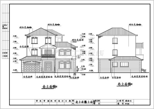 某3层独栋别墅设计图纸（共11张）-图二
