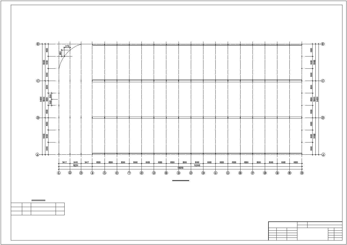 [武汉]钢结构新建厂房及办公楼结构设计图
