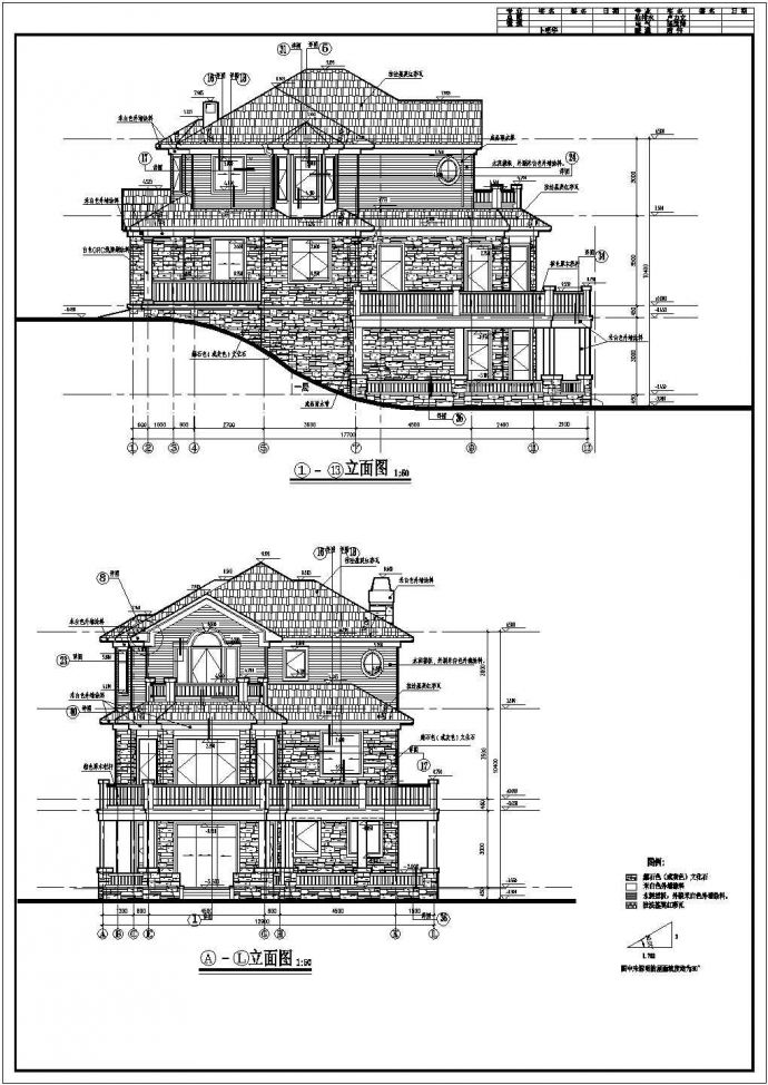某小区三层独栋别墅设计图纸（共5张）_图1