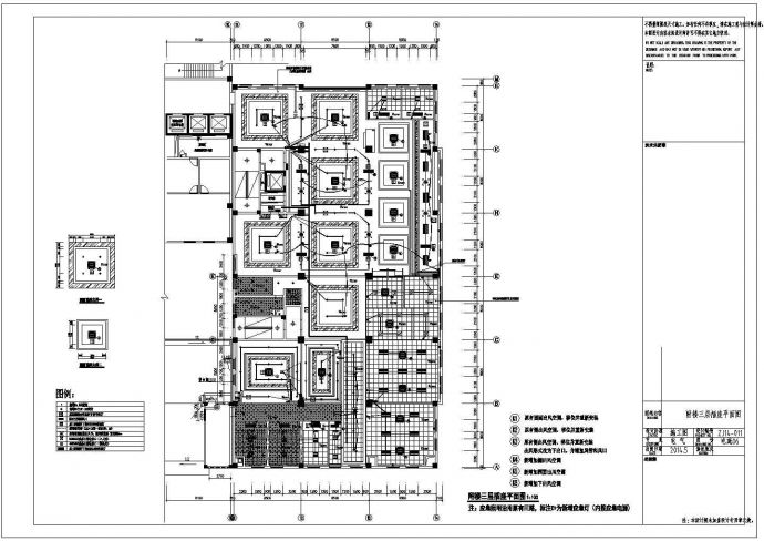 [浙江]某五层办公楼电气全套施工图纸（含给排水设计）_图1