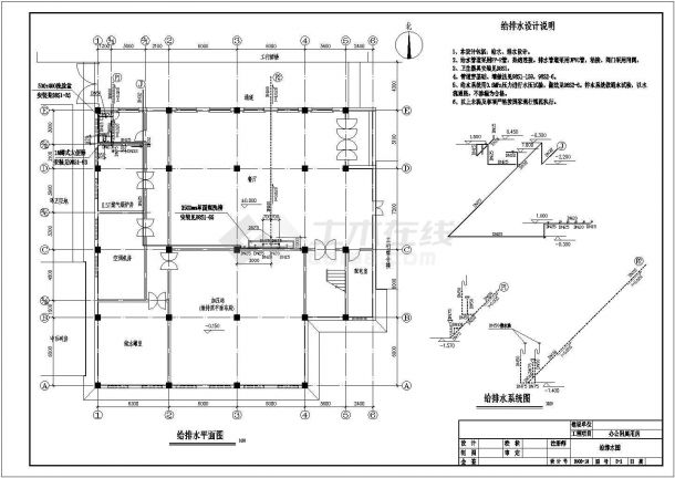 [山西]三层行政商业办公楼空调系统设计施工图（含给排水设计消防设计）-图二