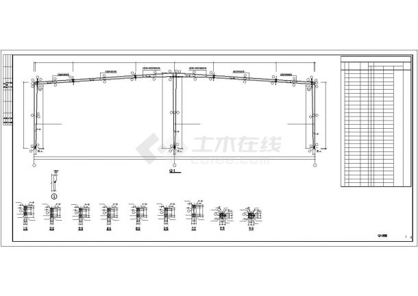 某36米跨门式钢架厂房结构设计图-图二