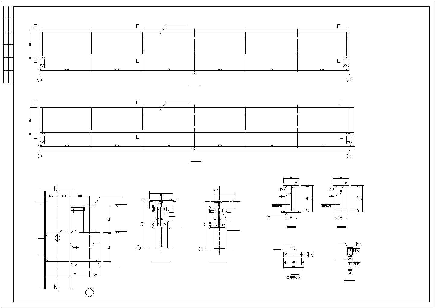 某72m带吊车钢结构厂房结构设计图