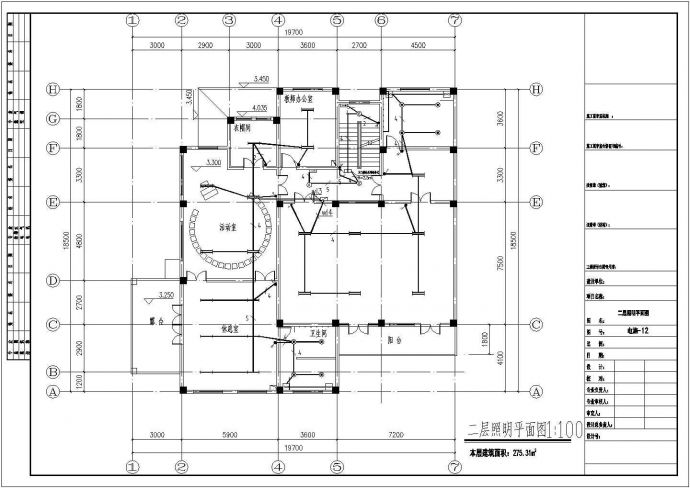 719.29㎡小区内三层幼儿园电气设计施工图纸_图1