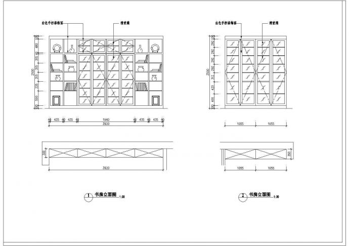 某城市法式住宅装修设计图纸（共21张）_图1