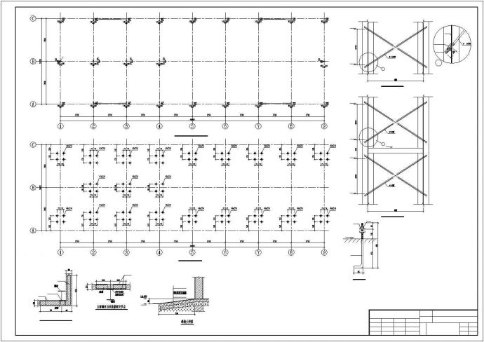 某高低跨钢结构厂房结构设计图_图1
