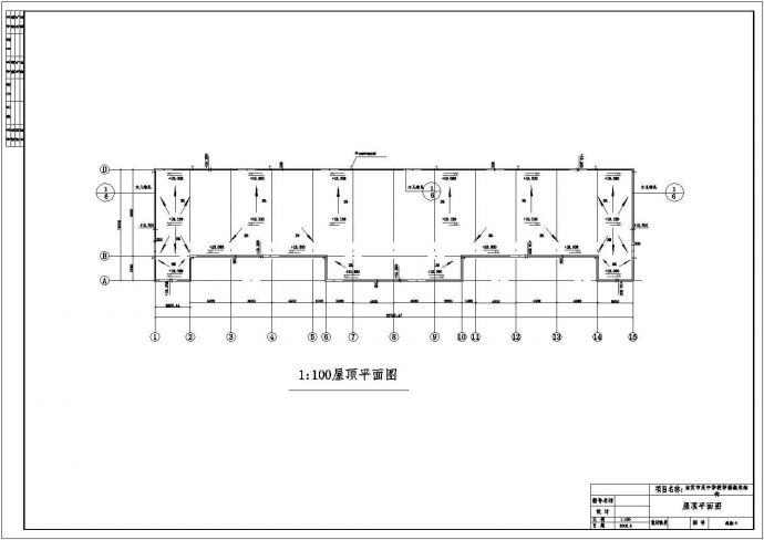 北京台某五层办公楼建筑方案cad图_图1