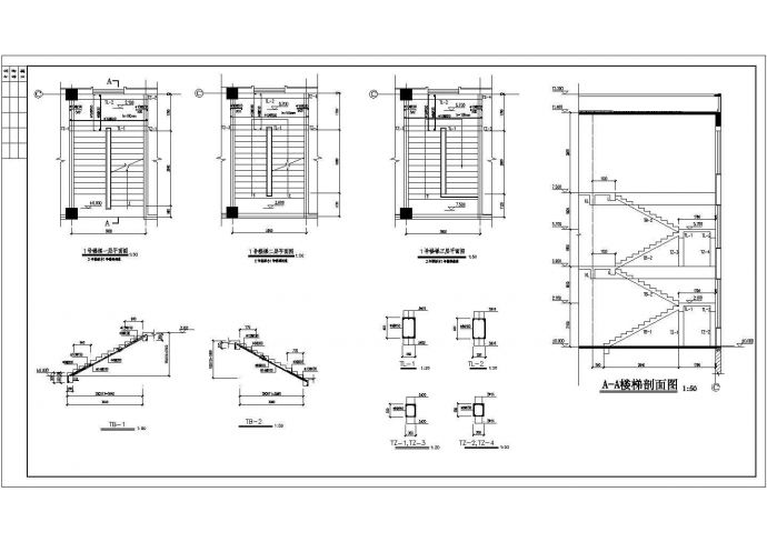 某8度抗震三层框架办公楼结构施工图_图1