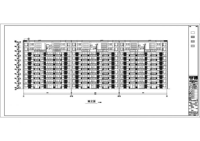 十层高层剪力墙结构住宅楼建筑施工设计图纸_图1
