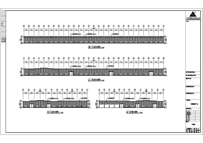 某公司9#厂房钢结构工程建筑设计详图_图1