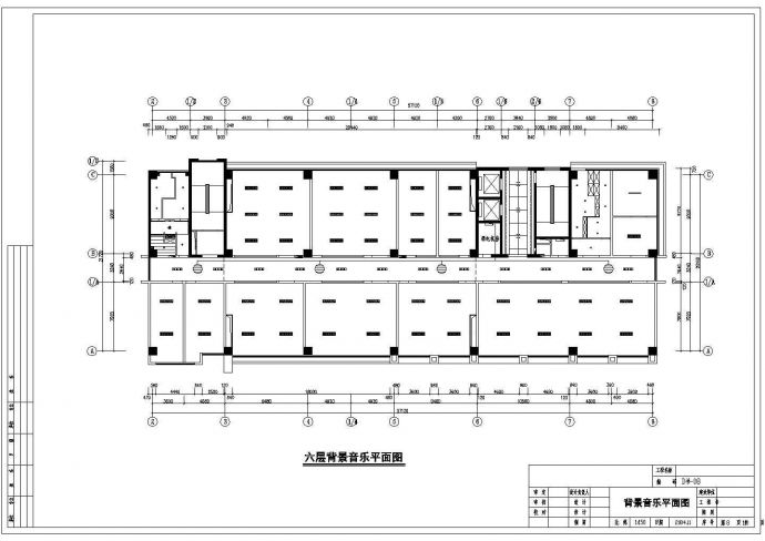 廊坊某三层钢结构车间及办公楼结构设计图_图1