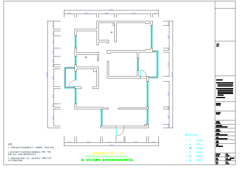 现代四居室装修设计施工图（全套）
