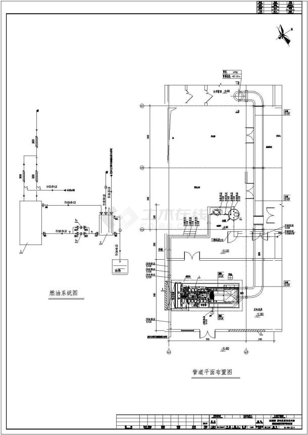 [重庆]某80636平米大型综合医院全套电气施工图-图二