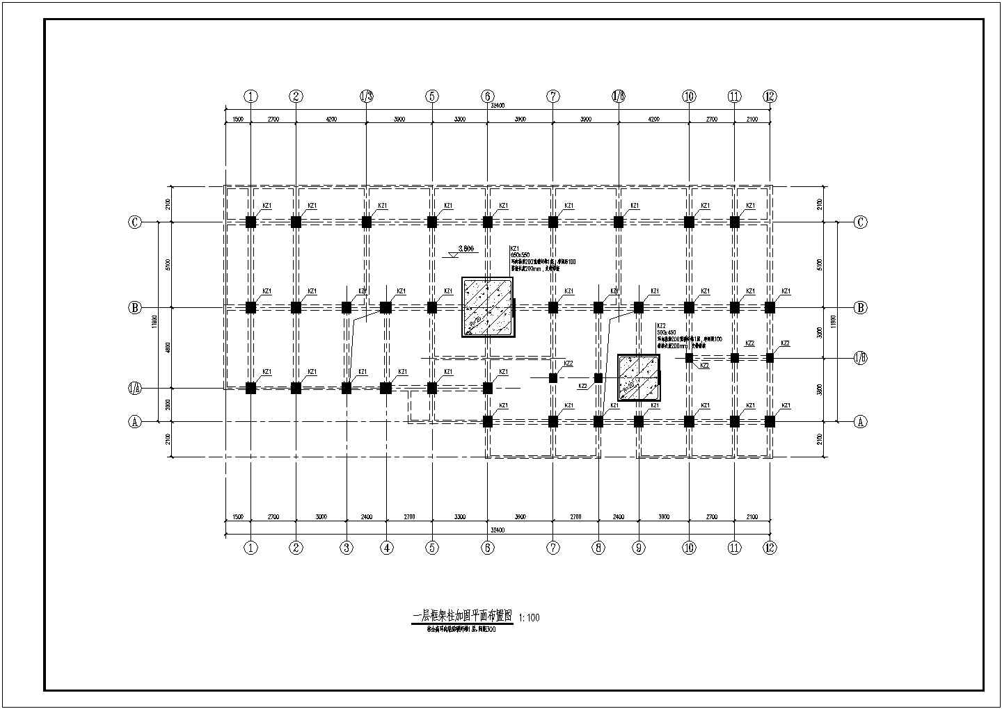 某九层框架结构住宅地下室碳纤维加固图