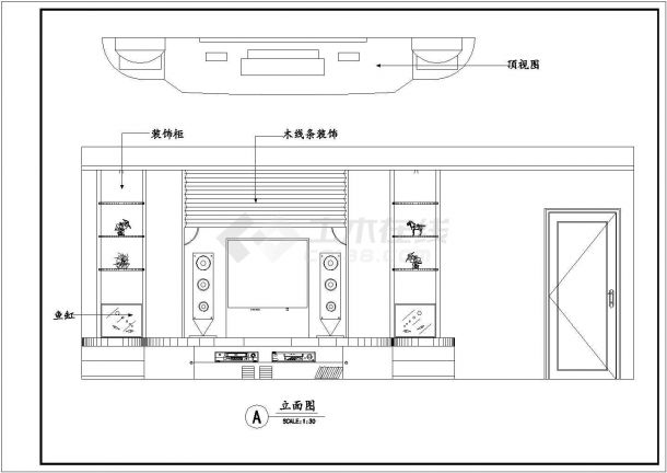 某城市大型家装装修设计图（共9张）-图一