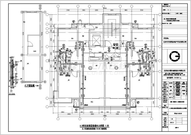 某地住宅小区给排水全套设计施工图纸-图一