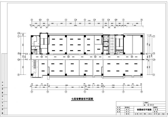 深圳某12912平米九层环保监测综合楼装修电气图纸_图1