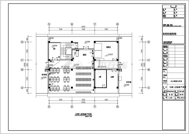 【深圳】8721㎡八层大型办公楼全套电气施工图纸-图二