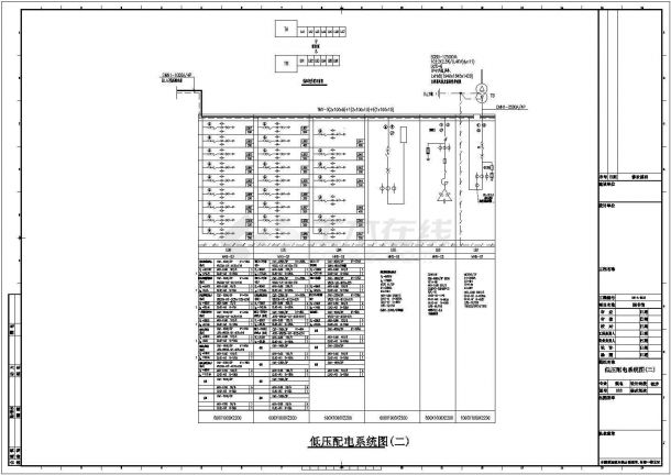【江苏】32000㎡五层大型图书馆电气施工图纸-图二