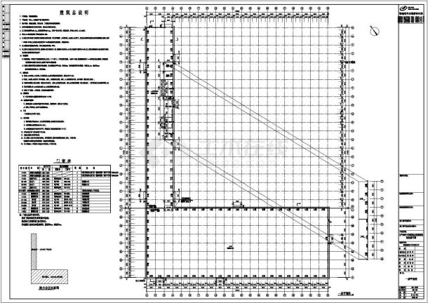 某木业公司钢结构厂房图（共4张）-图二