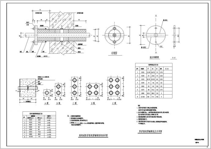 [浙江]某11865㎡二十四层安置房智能化工程电气设计施工图纸_图1